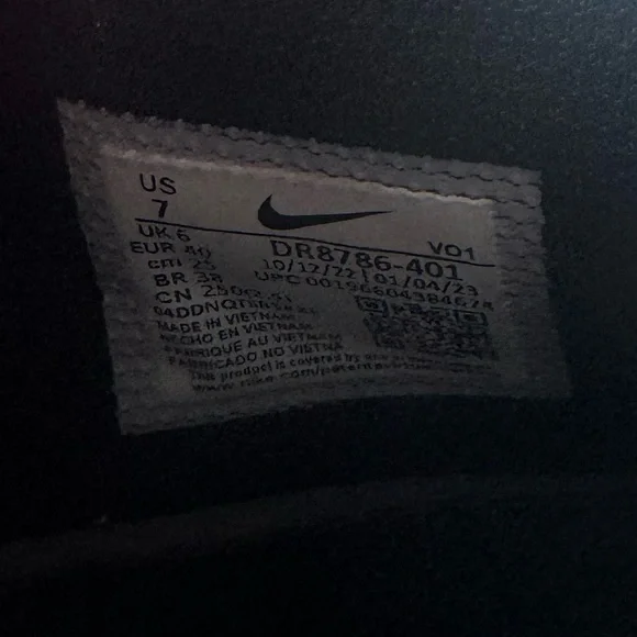 Nike Ja 1 Hunger - Picture 6 of 7